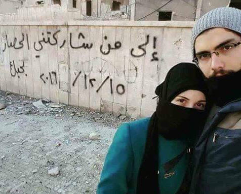 حلب.. ما بين الحب والحرب حرف الراء