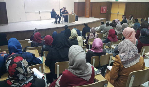 "فلسفة فقه العقوبات في الإسلام" في جامعة الحسين 