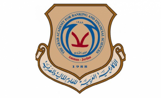 "الأكاديمية العربية" تقاضي الحكومة