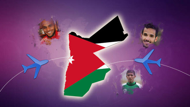 هجرة كبيرة للاعبين الأردنيين من الخليج