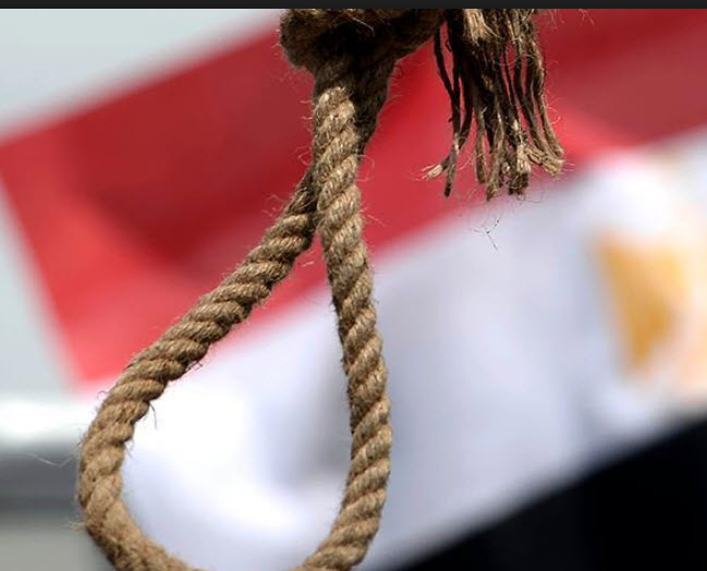 تنفيذ حكم الإعدام بحق 4 مدانين بأعمال عنف شمالي مصر