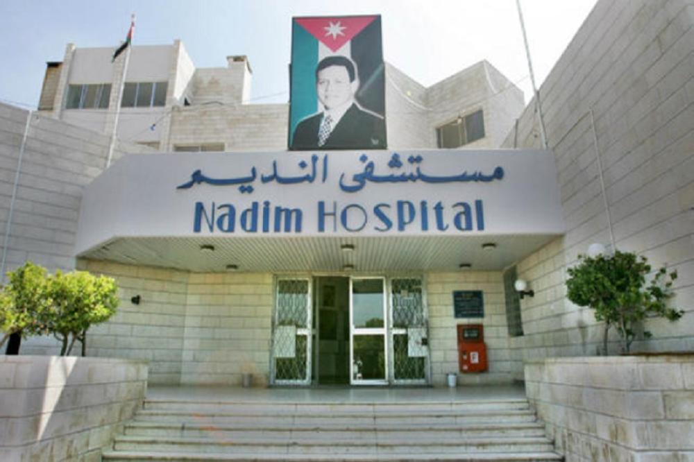 مادبا : وفاة طبيب باطني في النديم الحكومي بجلطة قلبية حادة أثناء مناوبته 