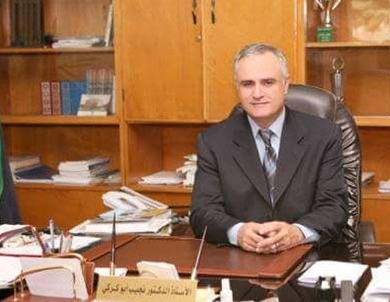 أبو كركي يباشر عمله رئيساً لجامعة الحسين بن طلال