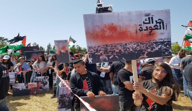 حيفا.. الآلاف يشاركون في "مسيرة العودة" إلى عتليت المهجّرة