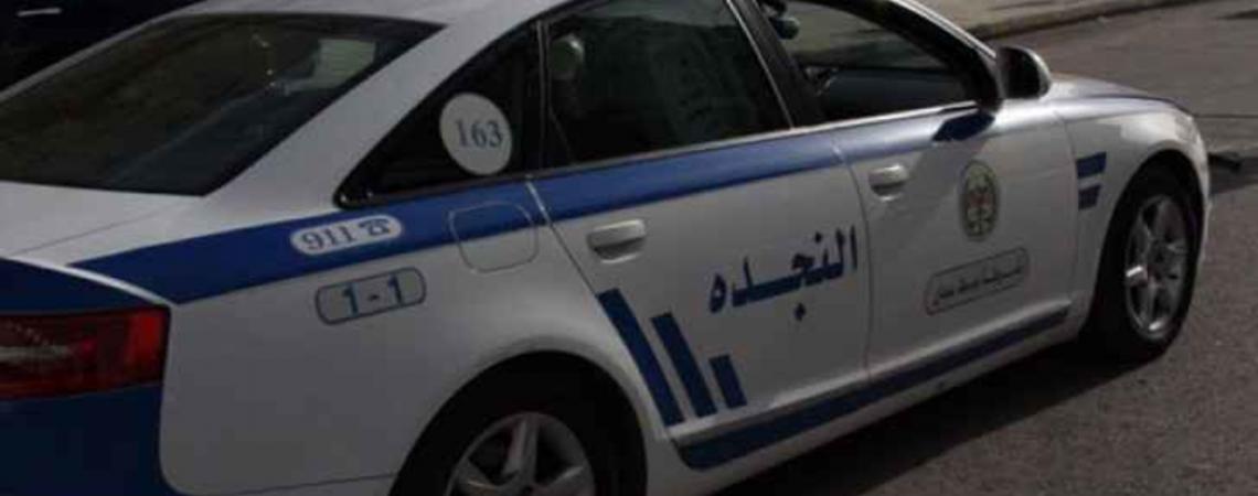 إصابة رجليّ أمن وشخصين إثر مطاردة مركبة بداخلها مشبوهين في إربد 
