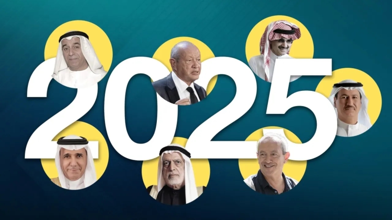 فوربس تعلن ترتيب الأثرياء العرب لعام 2025