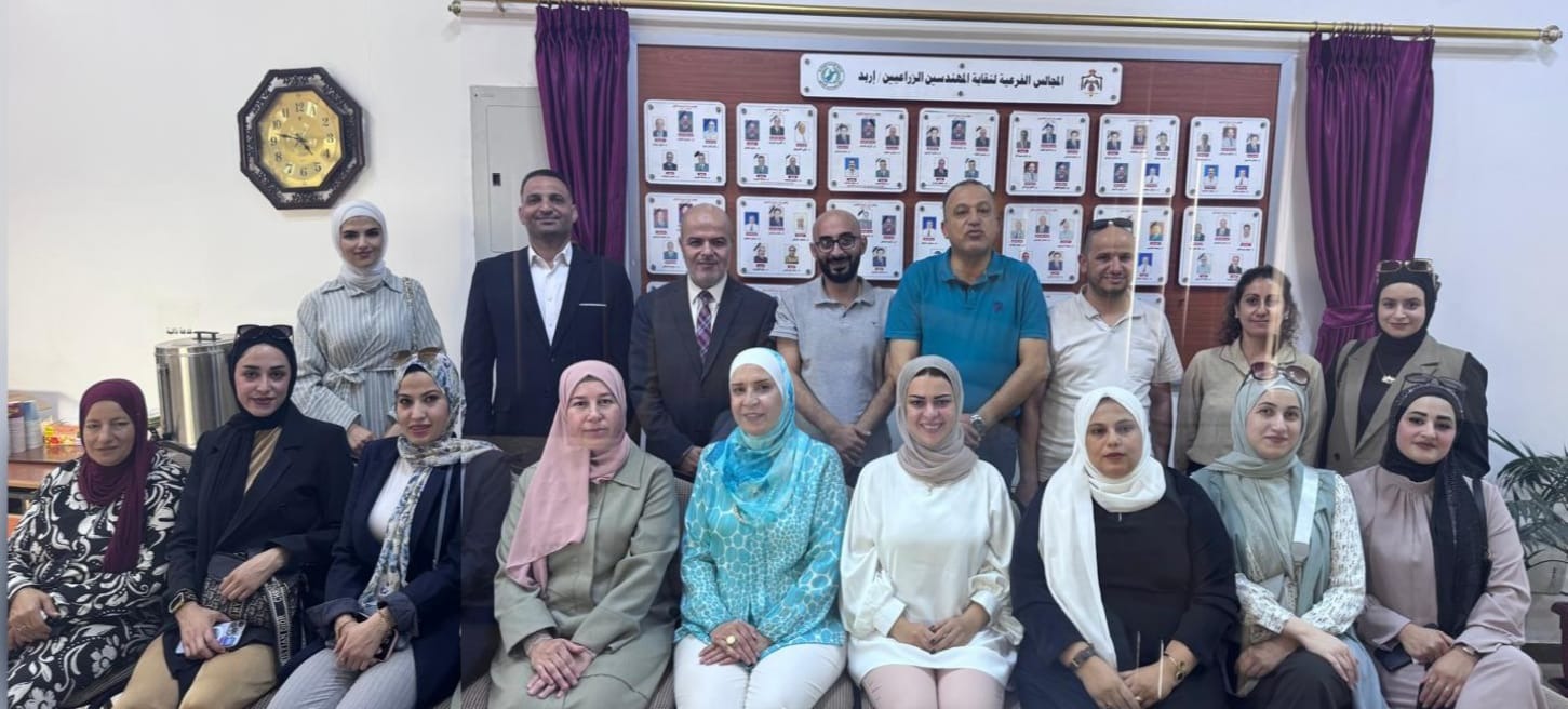  إربد تشهد ولادة أول تعاونية تقودها مهندسات زراعيات