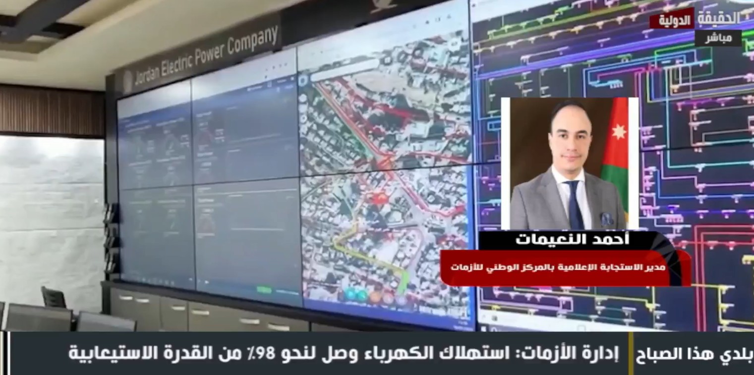 إدارة الأزمات لـ "الحقيقة الدولية": استمرارية الكهرباء بلا انقطاع في موجة الحر هو الأهم