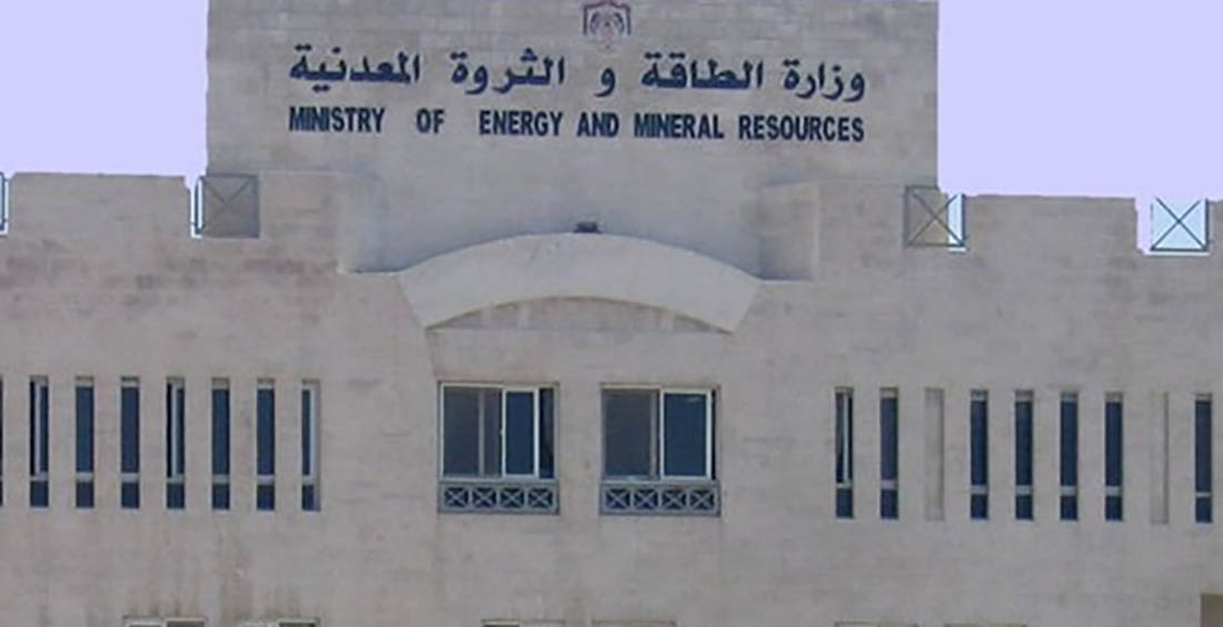  الخرابشة: قانون الكهرباء الجديد لا يفرض تعرفة إضافية