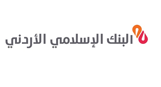 البنك الإسلامي الأردني يمول مشتريات الكهرباء الوطنية بـ 130مليون دينار 