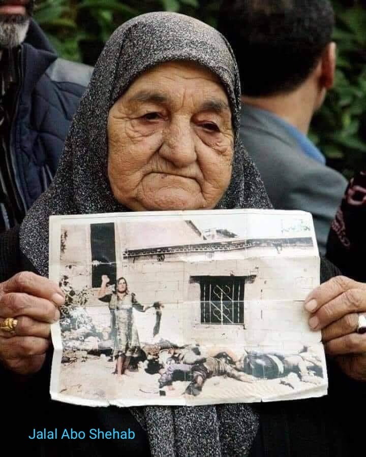 لن ننسى ولن نسامح