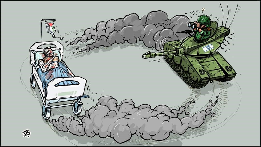 مستشفى الشفاء