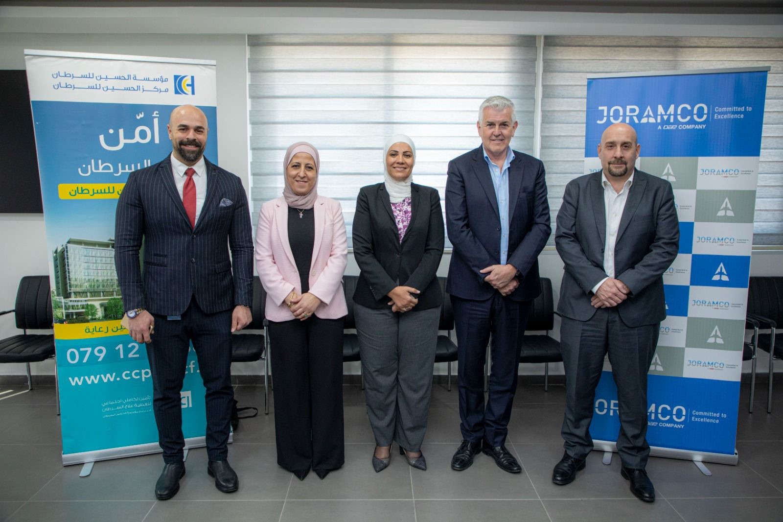 مؤسسة الحسين للسرطان توقّع اتفاقيّة مع الشركة الأردنية لصيانة الطائرات "جورامكو" 