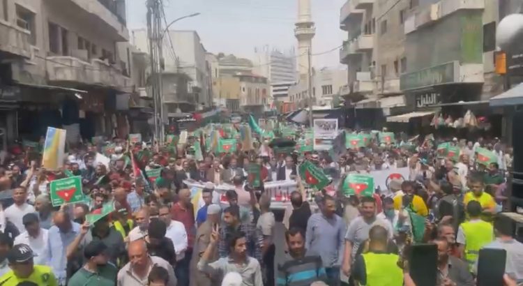 وقفات حاشدة في العاصمة والمحافظات نصرة للمقاومة وتضامنا مع الشعب الفلسطيني