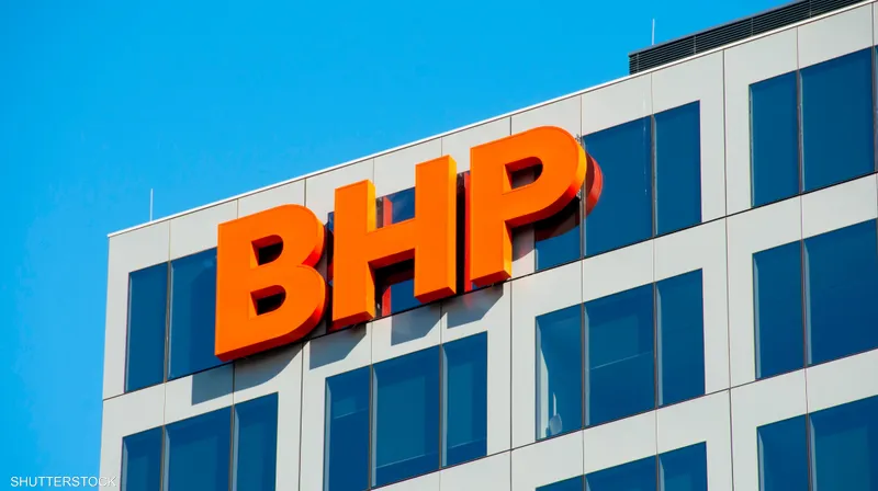 "BHP" للتعدين تريد شراء "أنغلو أميركان" مقابل 39 مليار دولار