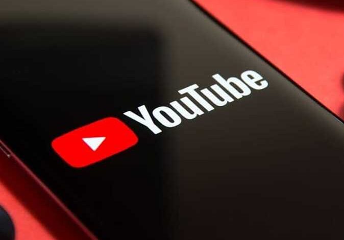 يوتيوب تعرض الإعلانات عند الإيقاف المؤقت للفيديو