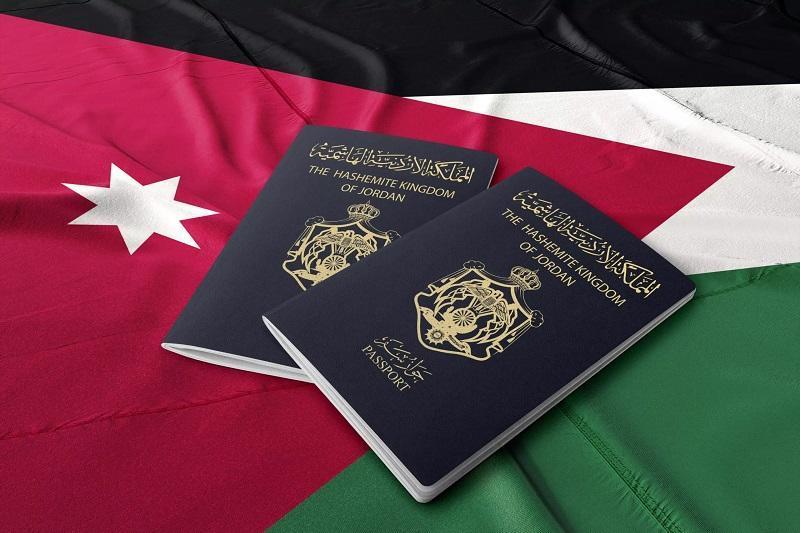 وزارة الداخلية: إحالة ‏عطاء إصدار جوازات السفر الأردنية الإلكترونية