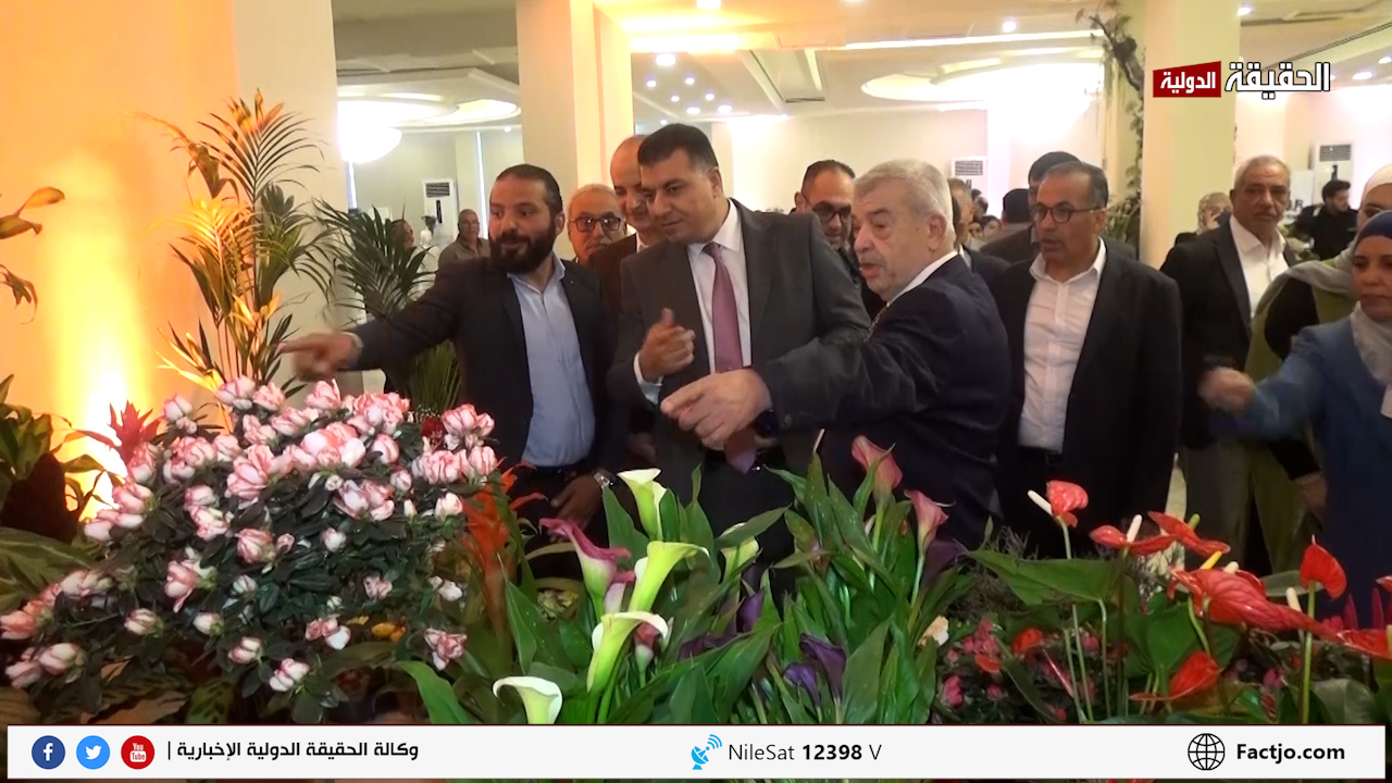 الحنيفات يفتتح مهرجان الزهور الأردنية الثاني – تقرير تلفزيوني