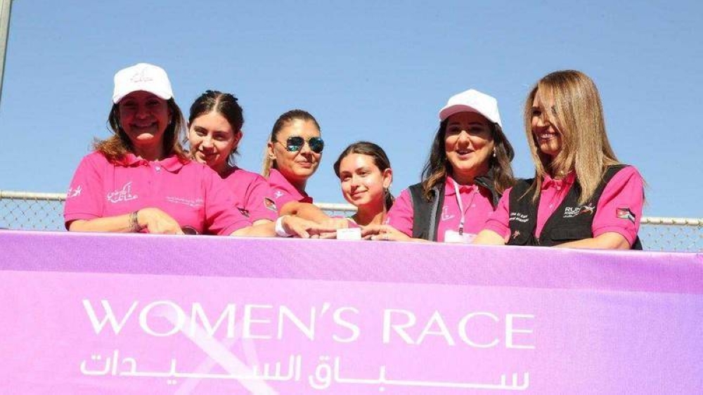 انطلاق التحضيرات لتنظيم سباق السيدات تحت شعار "اركضي عشانك"