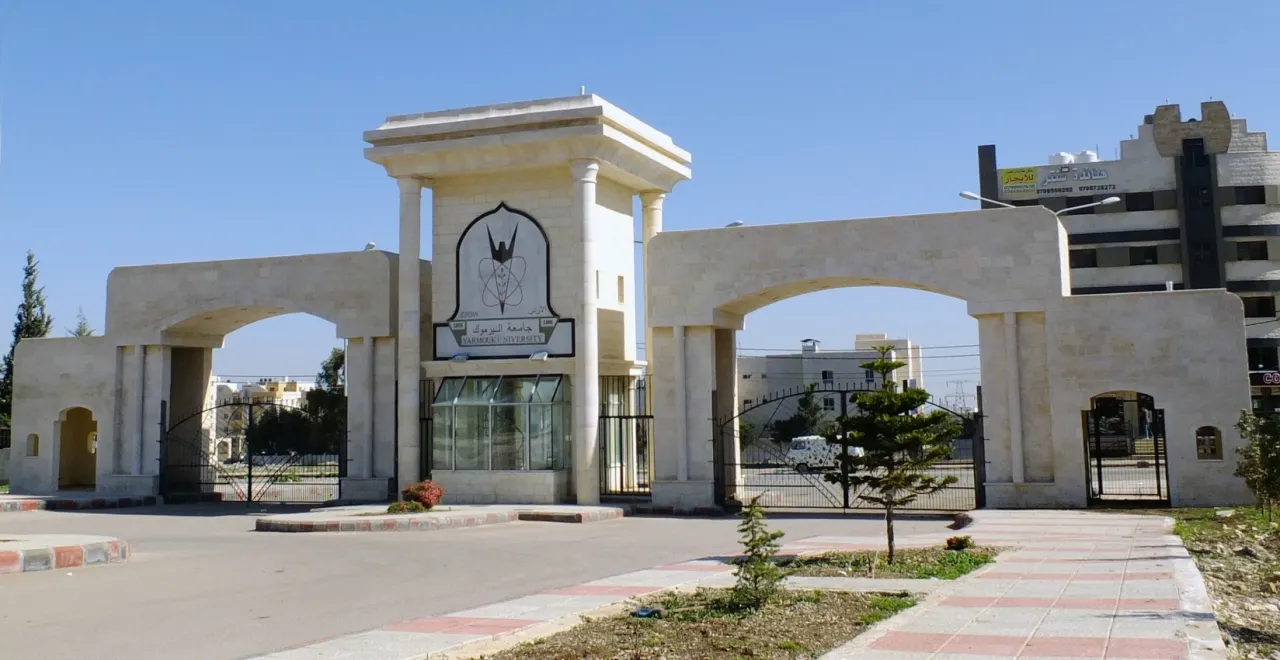 15 طبيبا من خريجي اليرموك يحققون قبولا ببرامج الإقامة الأميركية