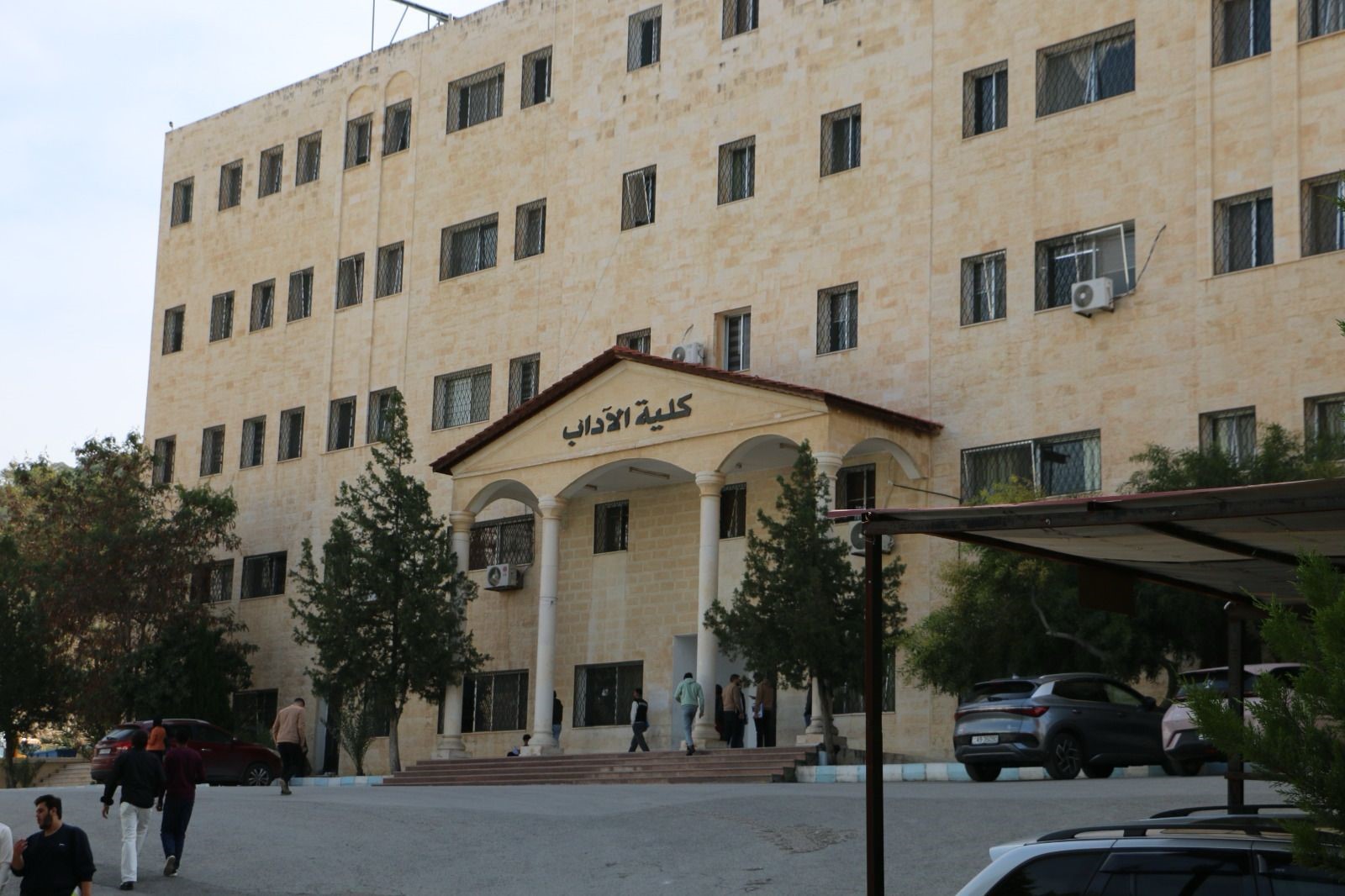جامعة جرش تنظم المؤتمر النقدي 27 حول "الطبيعة والإنسان في الأدب العربي"