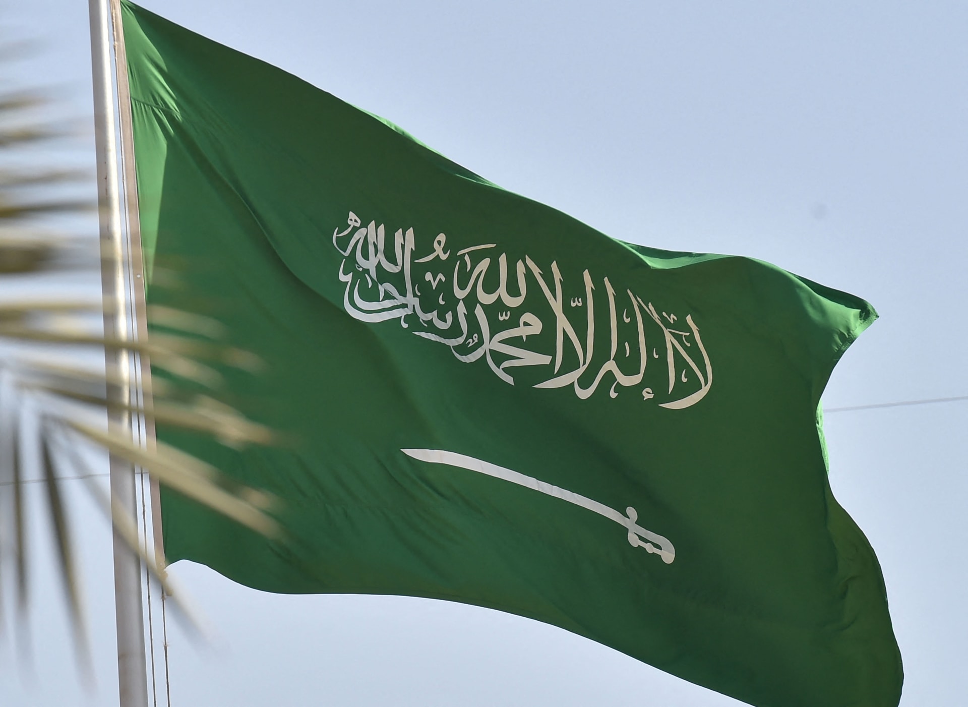 السعودية تنفذ حكم القتل تعزيراً في مواطن بتهم إرهابية