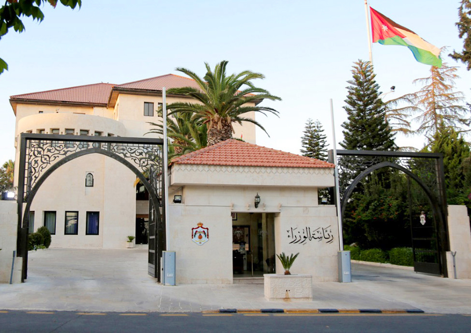 أبو بقر أميناً عامَّاً لوزارة الشَّباب