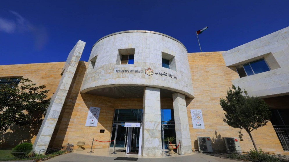 المهندس رياض الخرابشة أميناً عامَّاً لوزارة الشَّباب