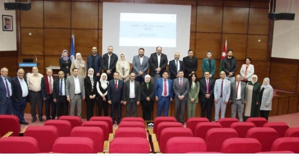 جامعة جرش تشارك في ورشة توعوية حول سياسات الملكية الفكرية في مؤسسات التعليم العالي