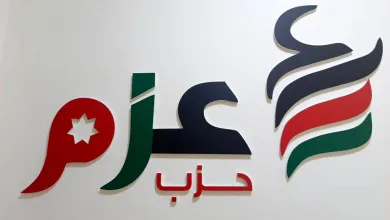 كتلة حزب عزم النيابية تشيد بجهود الأجهزة الأمنية في إحباط مخططات إرهابية