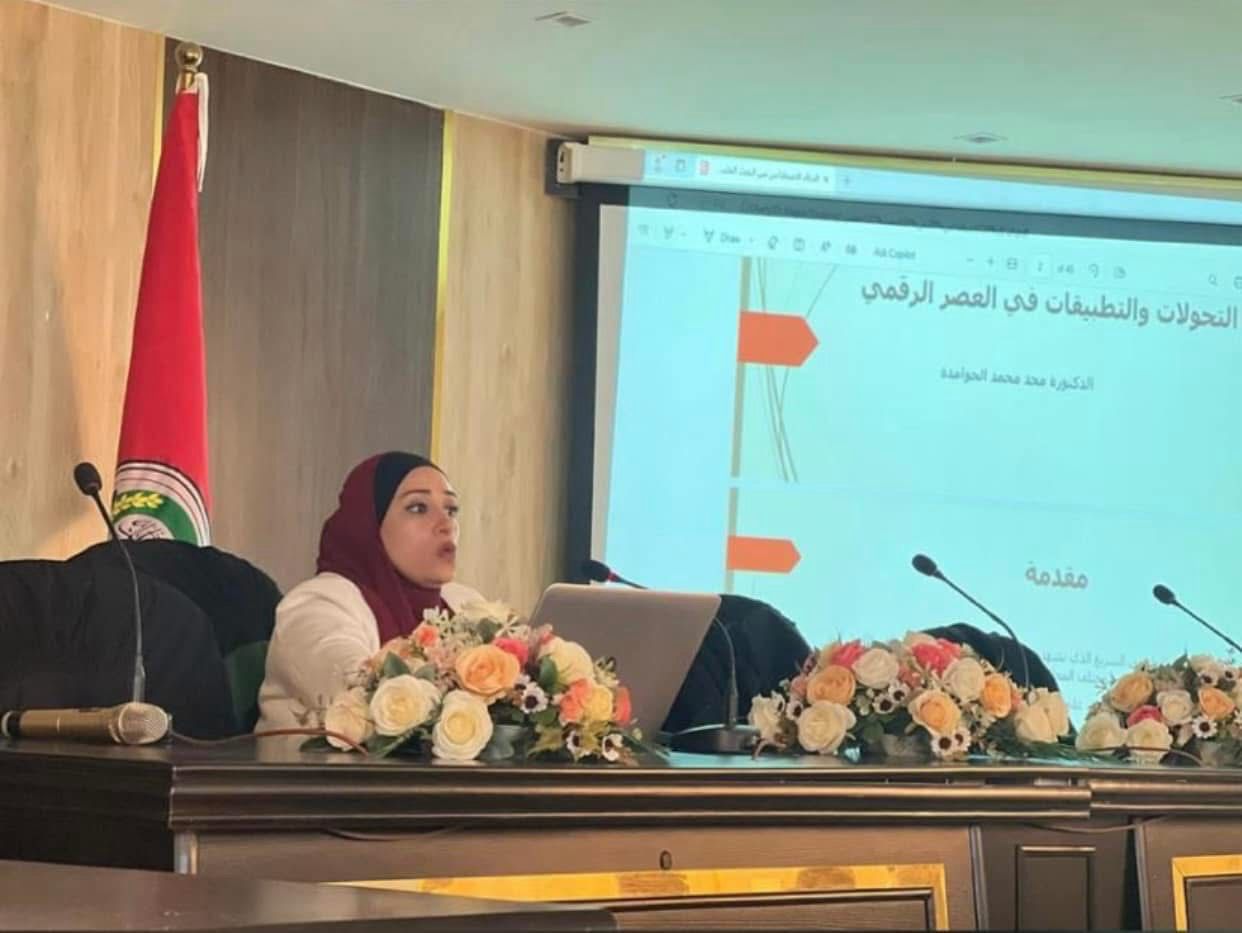 ورشة عمل في جامعة جرش عن الذكاء الاصطناعي في البحث العلمي