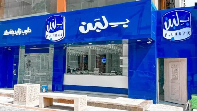 مصر تسمح باستئناف نشاط فروع "بلبن" وسلاسل غذائية أخرى ب