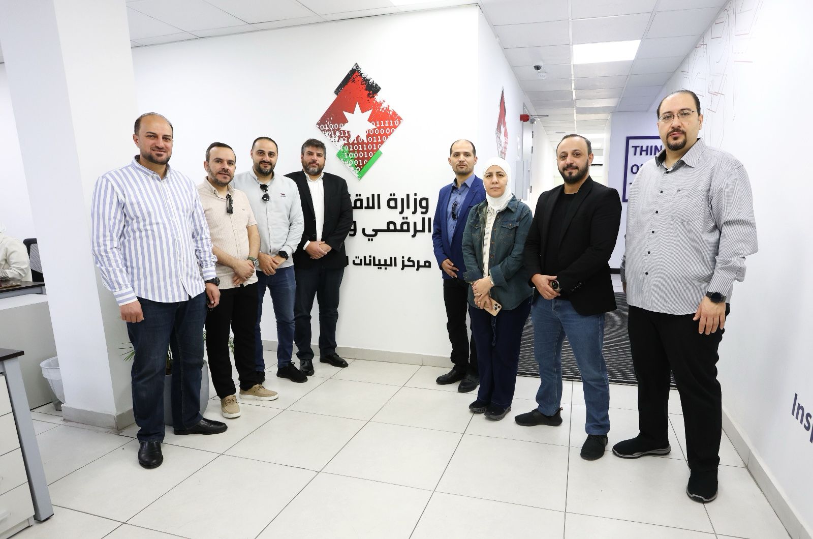 "الاقتصاد الرقمي": نحرص على ضمان كفاءة وموثوقية الخدمات الحكومية الرقمية
