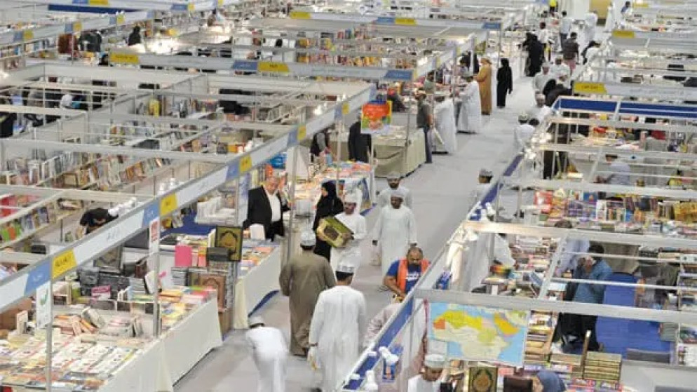 مسقط تفتتح الدورة الـ29 لمعرضها الدولي للكتاب بمشاركة 674 دار نشر من 35 دولة