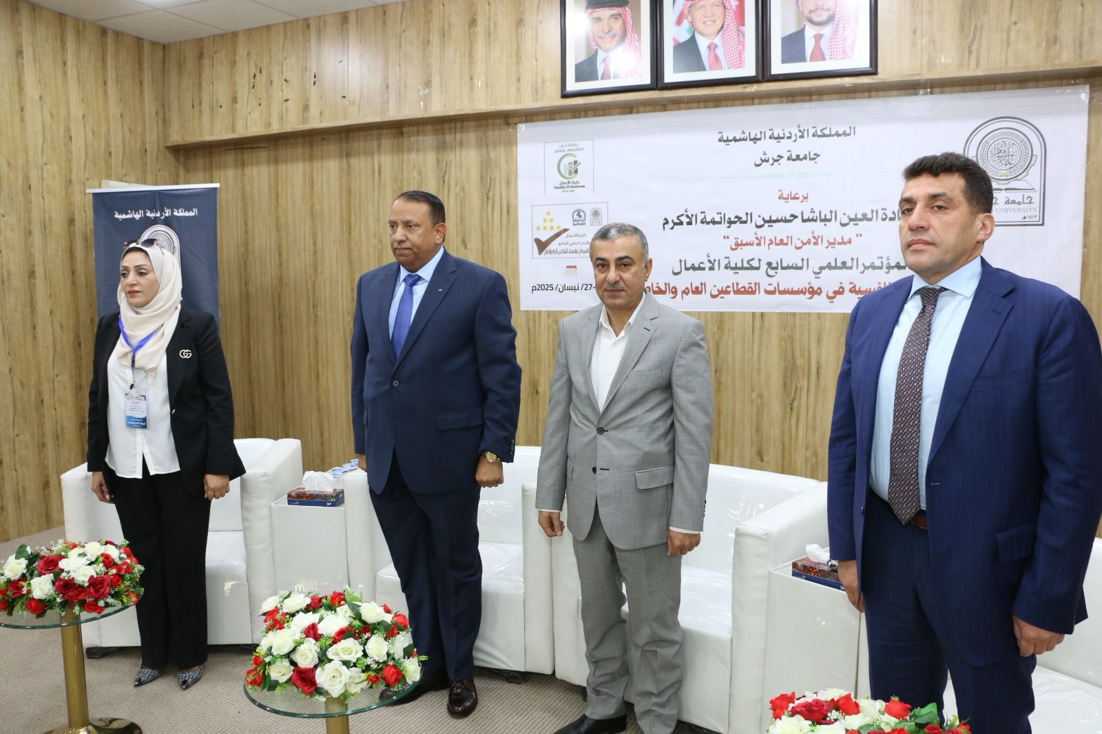 الحواتمة يفتتح مؤتمر "إدامة التميز والتنافسية" بجامعة جرش بمشاركة دولية