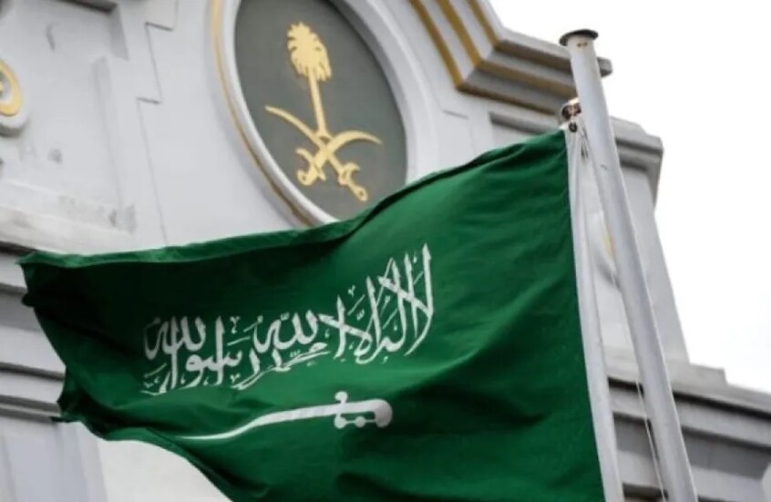 السعودية ترحب بتعيين حسين الشيخ نائبا لرئيس دولة فلسطين