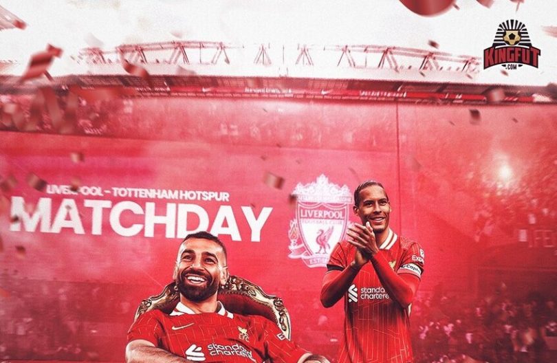 ليفربول يستضيف توتنهام في مواجهة حسم لقب الدوري الإنجليزي