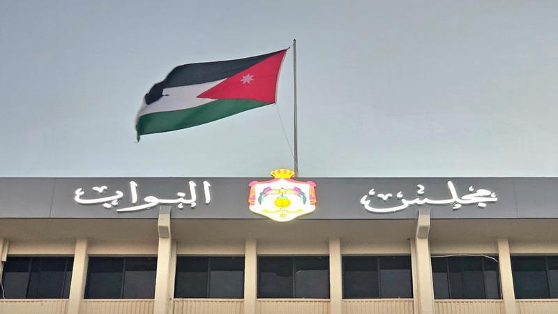 النواب يحيل مشروع تعديل قانون العقوبات إلى " اللجنة القانونية" مباشرة