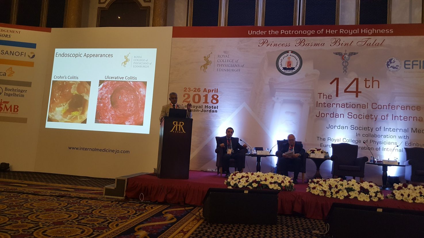 بدء المؤتمر الدولي الـ19 لجمعية اختصاصيي الأمراض الداخلية