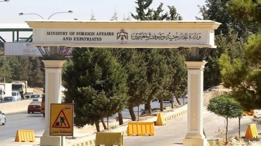 الأردن يدين بشدة إغلاق الاحتلال الصهيوني صندوق ووقفية القدس