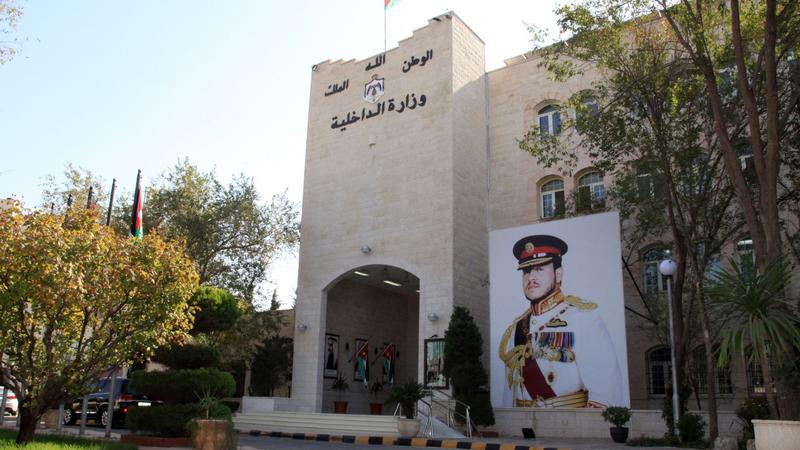 وزارة الداخلية تصدر قرارات جديدة تتعلق بدخول ومغادرة المواطنين السوريين من وإلى المملكة