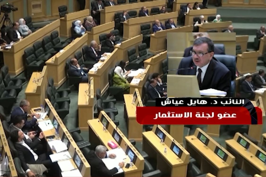 "الإقتصاد النيابية": لن نناقش مشروع قانون الأبنية والأراضي خلال الدورة الحالية.. فيديو