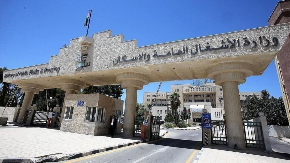 "الأشغال" تعلن عن برنامج تدريبي لحديثي التخرج من المهندسين