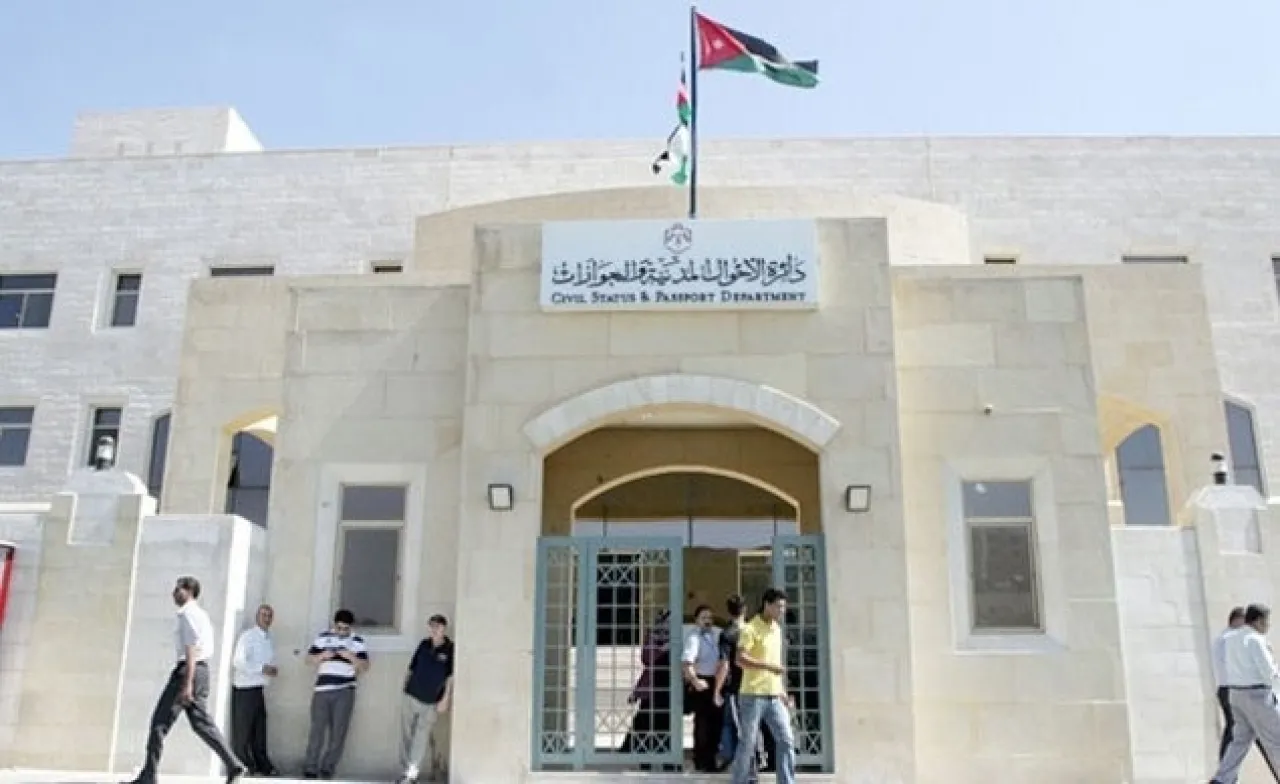 الأحوال: بدء إصدار الشهادات الحيوية إلكترونياً الأحد