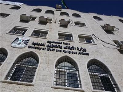 الأوقاف الفلسطينية تدين تدنيس الاحتلال للحرم الإبراهيمي ورفع أعلامه استفزازاً للمسلمين