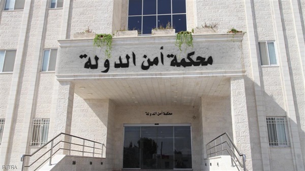 السجن 20 سنة لـ 4 من 16 من المتهمين بقضايا حيازة مواد متفجرة وأسلحة وذخائر