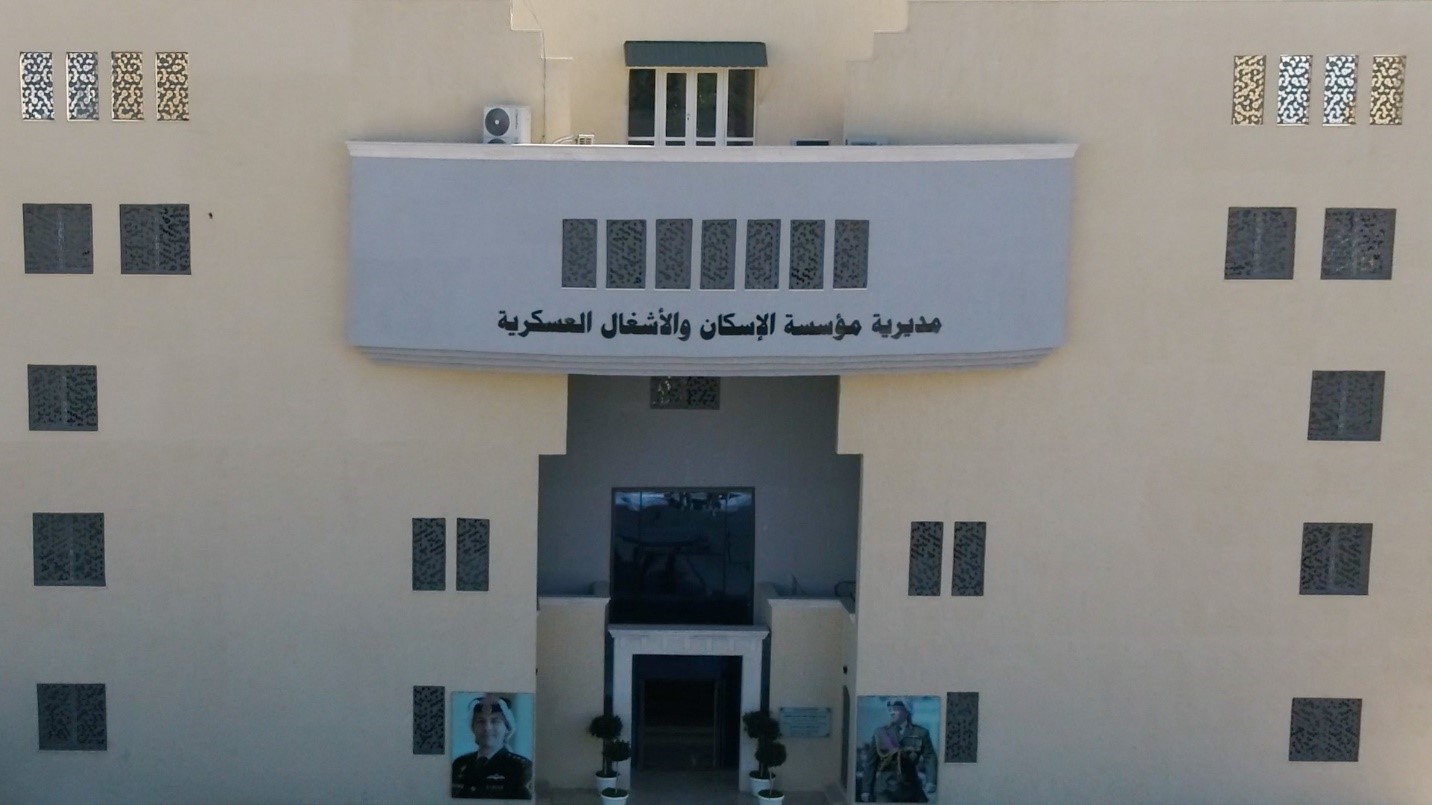 دفعة جديدة من مستحقي قروض الإسكان العسكري للأفراد والضباط.. اسماء