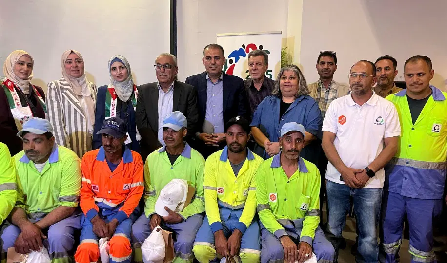 المؤسسة العامة للجمعيات التعاونية تكرم عددًا من عمال الوطن في العقبة