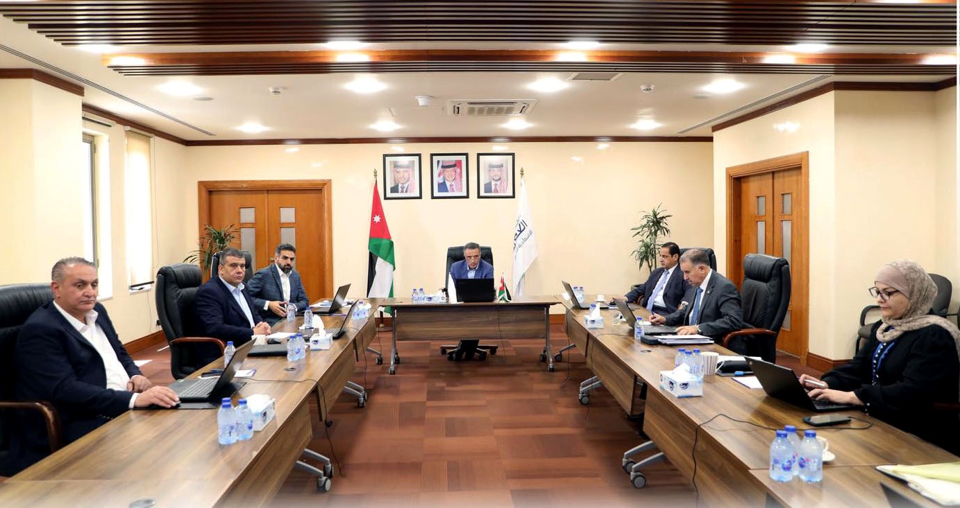 قرارات مجلس مفوضي سلطة منطقة العقبة الاقتصادية الخاصة