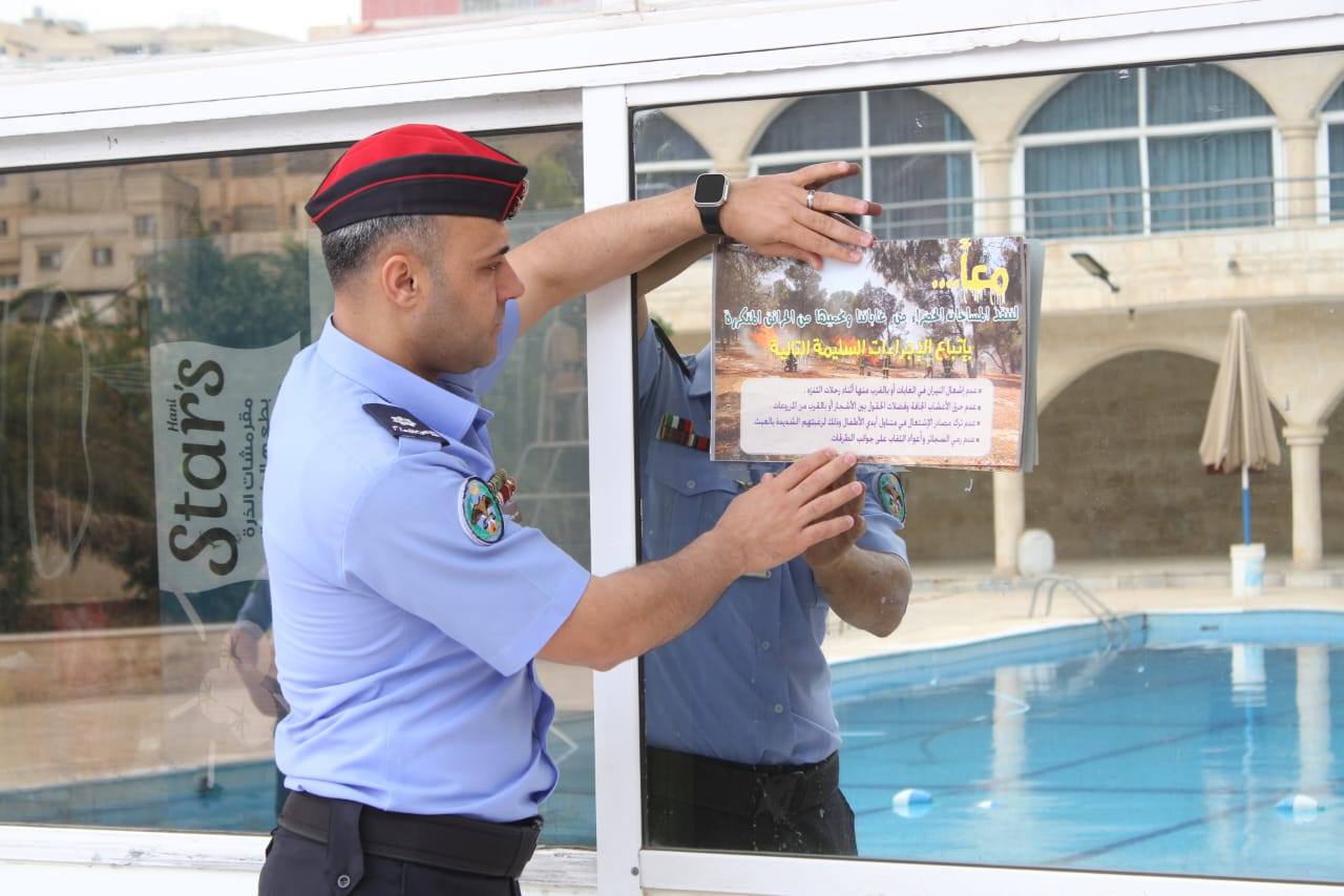 الأمن العام يواصل حملته البيئية للحفاظ على المواقع الطبيعية.. صور